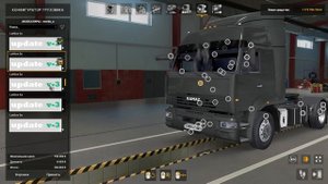 КАМАЗ КАК В СЕРИАЛЕ ДАЛЬНОБОЙЩИКИ 3 - ОБЗОР МОДА ДЛЯ ETS 2 1.41