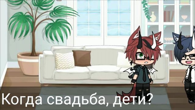 "Приезд родителей" 1/2 часть смотреть онлайн