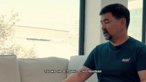 Сильнейшие УМЕНИЯ для достижения УСПЕХА и СЧАСТЬЯ! Маргулан Сейсембаев