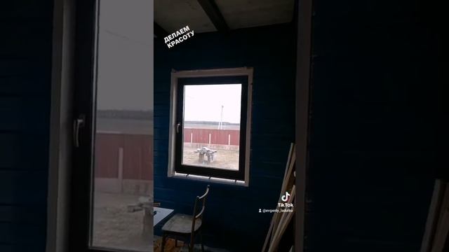 Обсада для окон в деревянном доме????