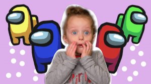 AMONG US В РЕАЛЬНОЙ ЖИЗНИ! МИРА ВЫЧИСЛИЛА ПРЕДАТЕЛЯ