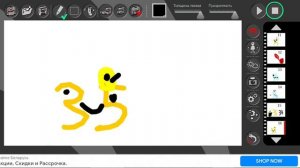 цифры лора (31-45)2 часть