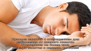 Диеты и упражнения от пивного живота. Как убрать пивной живот народными способами?