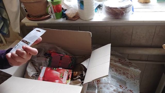 Не получается,но я все равно сделаю/Получила посылку смотреть онлайн