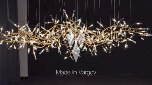 Световая композиция Vargov®Design