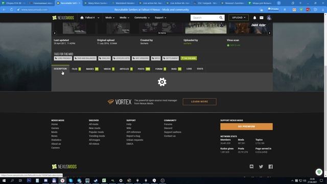Сборка Fo4-BE для Fallout 4 (Поселенцы и поселения) #12 смотреть онлайн