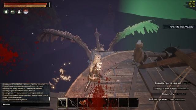 Уганда фейл как не надо вызывать богов смотреть онлайн