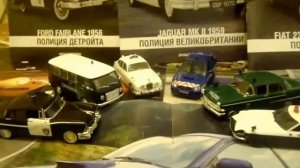 Полицейские машины мира   Обман ДеАгостини