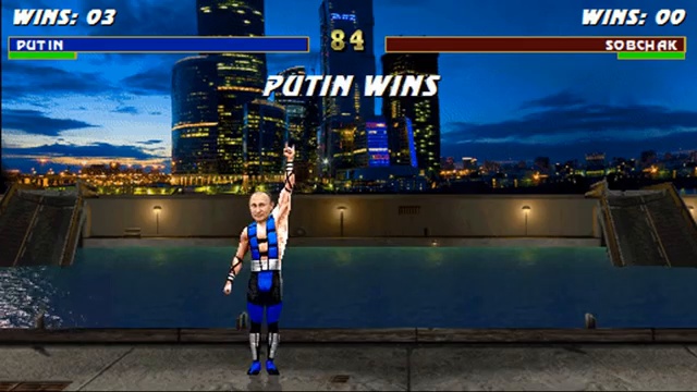 политикал мк
