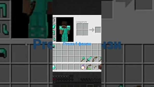 Домер зашел на самые старые сервера в майнкрафт и убил Фанзи #домер #нарезка @domer.official #short смотреть онлайн