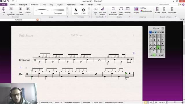 Что играет барабанщик? Как написать партию ударных. Нотный редактор Sibelius смотреть онлайн