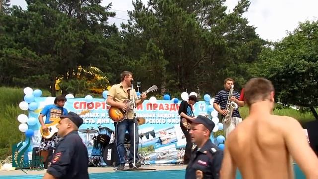 Cпортивный праздник посвященный Дню военно-морского флота 2013 смотреть онлайн