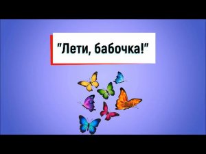 Логопеды МПГУ в помощь детям и родителям