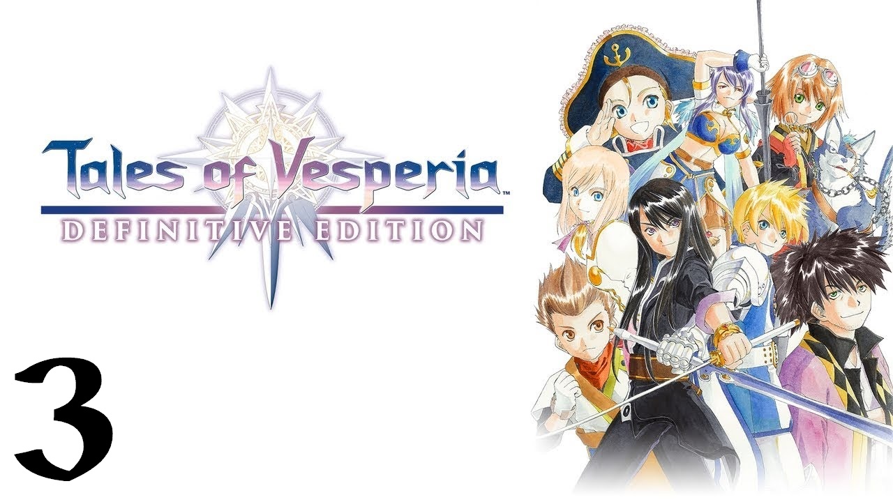 Tales of Vesperia: Definitive Edition | Постгейм Прохождение (Часть 3) Лабиринт Воспоминаний 2