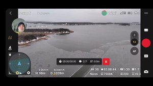 Dji Air 3 новая прошивка