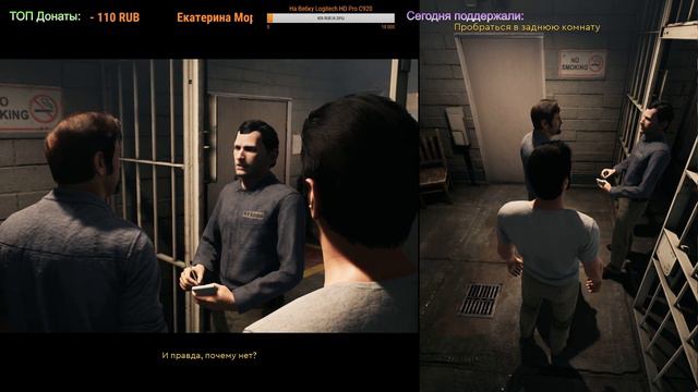 A WAY OUT ➤ Прохождение #1 ➤ ПОБЕГ ИЗ ТЮРЬМЫ