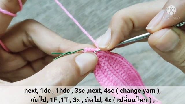 Crochet Flower |Crochet Lily 'Stargazer' Flower Ep2.✨ Petals B #crochetflower #crochet #floraldesig