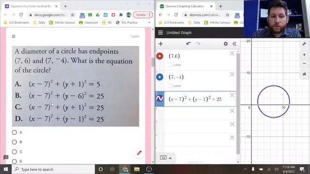 Solving Equation of a Circle Using Desmos смотреть онлайн