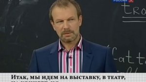 Полиглот итальянский за 16 часов. Урок 10 с нуля. Уроки итальянского языка с Петровым для начинающих