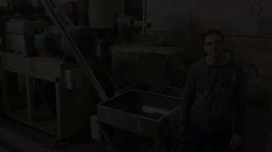 Технология ДПК. Как это происходит?