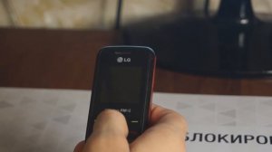 Разблокировка роутера Huawei E5220 (МТС 421D)