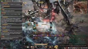 ?ПЛАТО ИЗРАХИД. 1,8ккк/час (Агрис). Тест фарма серебра в БДО (BDO - Black Desert)