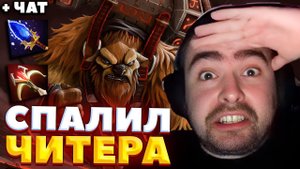 СТРЕЙ ОПОЗОРИЛСЯ В ПРЯМОМ ЭФИРЕ / СТРЕЙ ИГРАЕТ НА ШЕЙКЕРЕ / СТРЕЙ ОСУЖДАЕТ #stray228