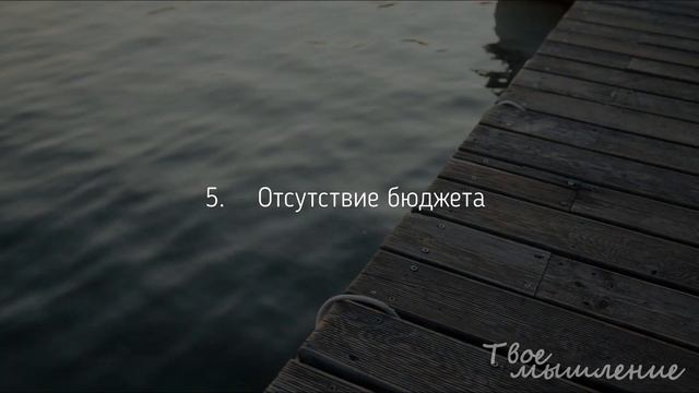 10 причин ПОЧЕМУ тяжелая работа не всегда приносит успех смотреть онлайн