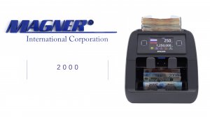 Magner 2000 Series video review