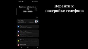 Как Прочитать Удалённые Сообщения в WhatsApp | Как посмотреть удаленные сообщения в Ватсапе