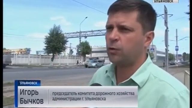 Новый режим работы светофора смотреть онлайн