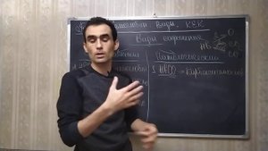 Физиология крови. Гемоглобин. Виды. Кислородное ёмкость крови.