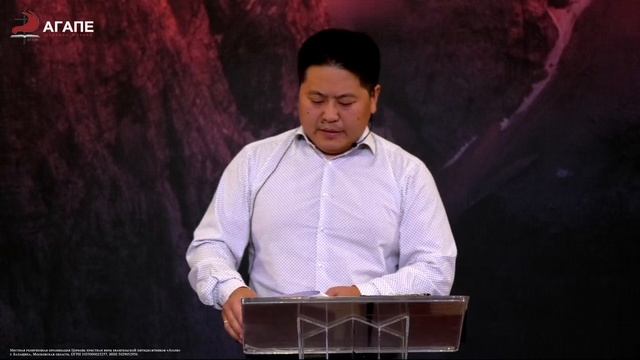 Молитвенное Богослужение "СВЯТОСТЬ - КЛЮЧ К СЕРДЦУ БОГА" 14.11.2023. смотреть онлайн