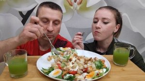 МУКБАНГ САЛАТ ЦЕЗАРЬ ВЕЧЕР ДЛЯ ДВОИХ ?| MUKBANG CAESAR SALAD