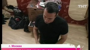 Ночной эфир 593 дня