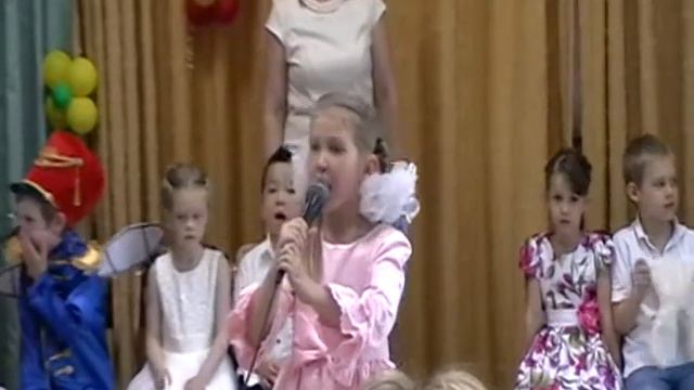 Есть на свете такая страна... смотреть онлайн