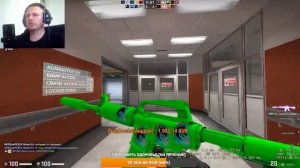 New skin green
За попдиску на твич bylbaborisov забирай скин до 0,15 уе, забирай так же в чате у бот