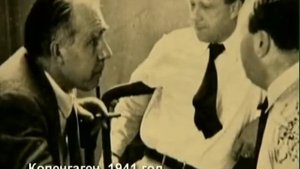 Исторические хроники. Великие умы мира. Нильс Бор