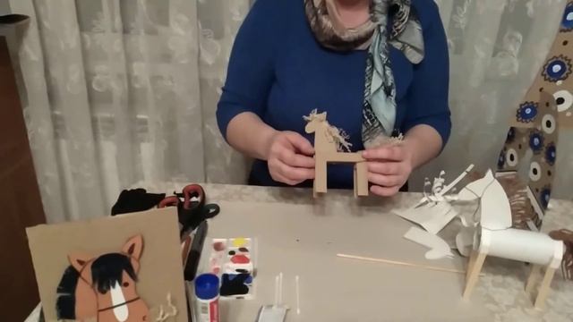 "Чудо-кони" смотреть онлайн