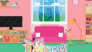 ведьма часть 3