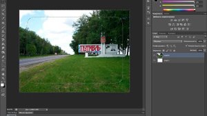 растушевка плавная рамка фотошоп cs6