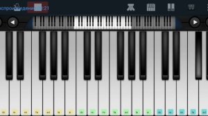 🆗📌На Тихорецкую состав отправится 📌 Алла Пугачёва 📌🆗 Perfect Piano tutorial на пианино одним пальце