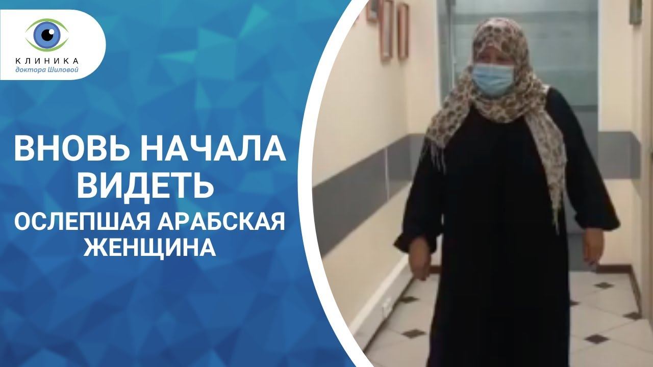 Забили врача