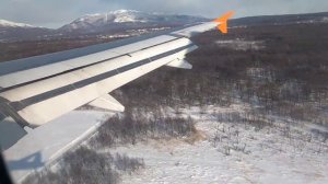 Посадка в Южно-Сахалинске