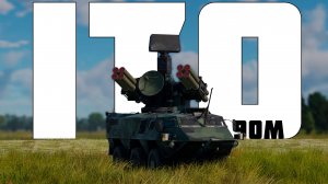 КОРОТКО И ЯСНО | ITO-90M В WAR THUNDER