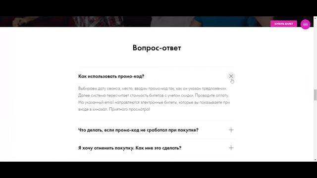 Обзорник работы над сайтом Www.pushkin-vrtist.ru