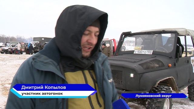 В Лукояновском округе прошли традиционные автогонки