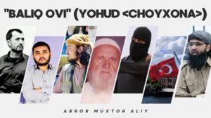 #СУБХАТ АБРОР МУХТОР АЛИ КАТТА БАХС АБУ САЛОХНИ ЁЛГОНЛАРИГА ДАЛИЛ