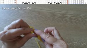 Повязка на голову с красивым узором спицами