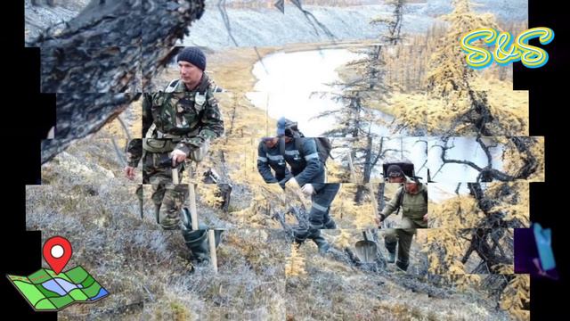 С днём геолога! смотреть онлайн